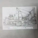 Syberia 3 5
