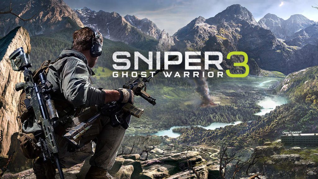 nws 3104241sniperghostwarrior3 upt2016 20160802 logo nws 3104241sniperghostwarrior3 upt2016 20160802 logo