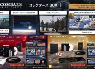 Ace Combat 8 Wings of Theve Wydania Kolekcjonerskie